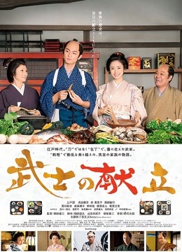 4.29补发【2020家庭摄像头偷拍录像精选合集第十四季】